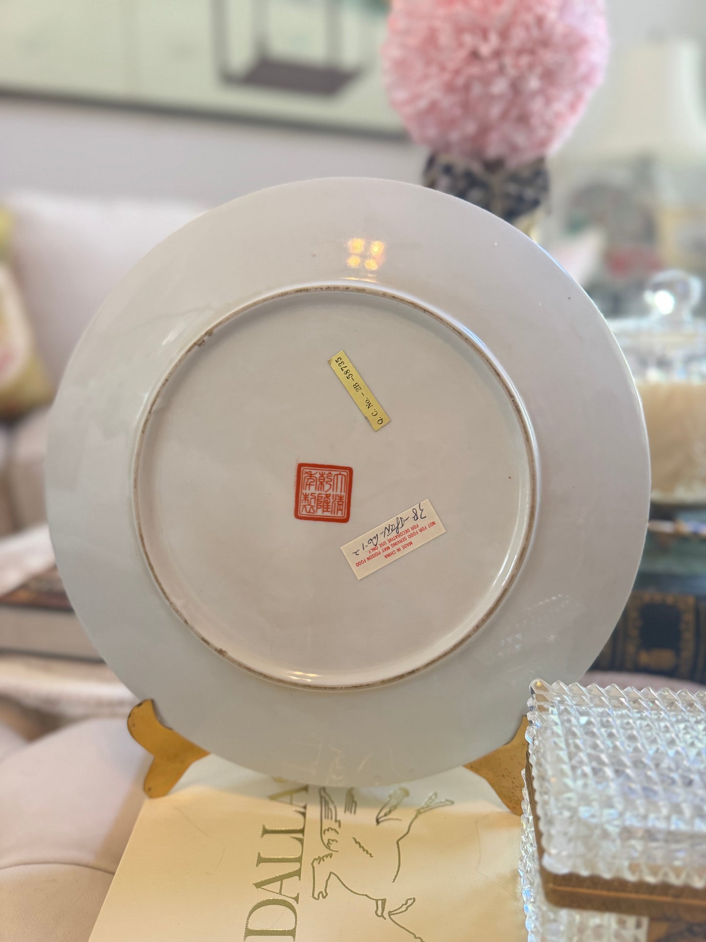 Vintage Rose Medallion 12" Platter